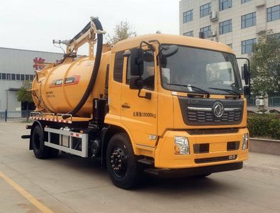 Sany  SYR5185GXWDF6 Suction vehicle