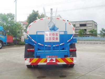 Yandi  SZD5120GPS watering lorry 