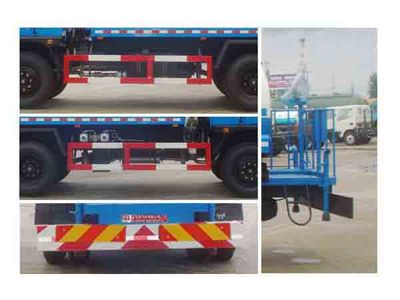 Yandi  SZD5120GPS watering lorry 