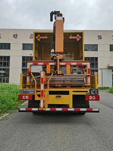 XCMG  XZJ5041XGC Traffic cone collection engineering vehicle