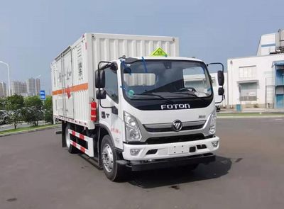 Zhuanzhi  YZZ5128XRQBJ6 Flammable gas box transport vehicle