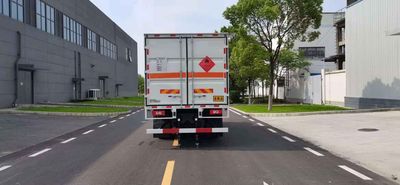 Zhuanzhi  YZZ5128XRQBJ6 Flammable gas box transport vehicle