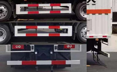 Zhuanzhi  YZZ5128XRQBJ6 Flammable gas box transport vehicle