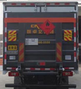 Zhuanzhi  YZZ5128XRQBJ6 Flammable gas box transport vehicle