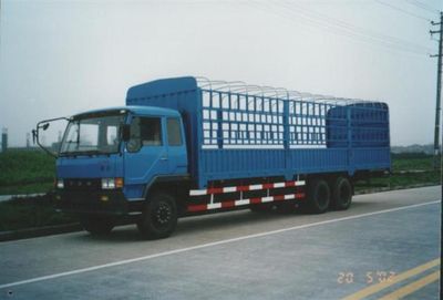 Qulong  ZL5151P3 Grate type cargo truck