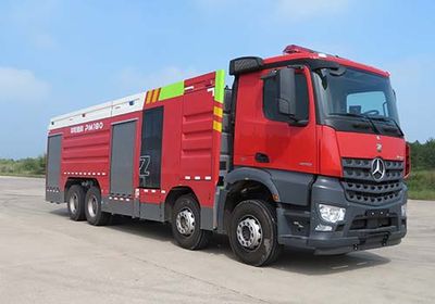 Zhonglian Automobile ZLF5380GXFPM180 Foam fire truck