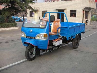 Benma  7YP1150E2 Three wheeled vehicle