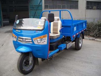 Benma  7YP1150E2 Three wheeled vehicle