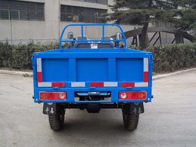 Benma  7YP1150E2 Three wheeled vehicle