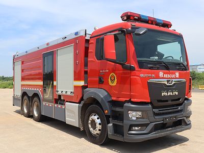 Galaxy  BX5230GXFPM80M6 Foam fire truck