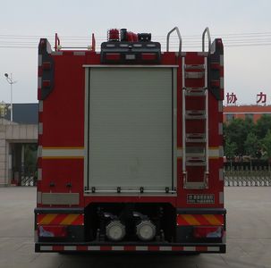 Galaxy  BX5230GXFPM80M6 Foam fire truck