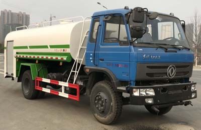 Cheng Liwei  CLW5165GSSD5 Sprinkler truck