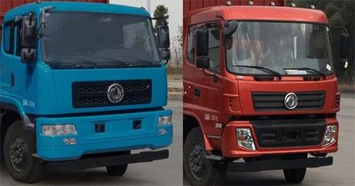 Cheng Liwei  CLW5165GSSD5 Sprinkler truck