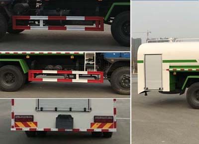 Cheng Liwei  CLW5165GSSD5 Sprinkler truck