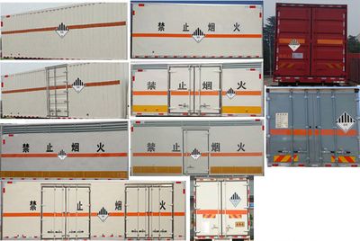 Dongfeng  DFV5183XZWGW6D Miscellaneous dangerous goods box transport vehicle