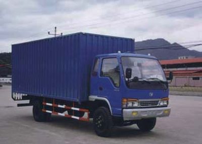 Fujian brand automobiles FJ5045XXYG Box transport vehicle