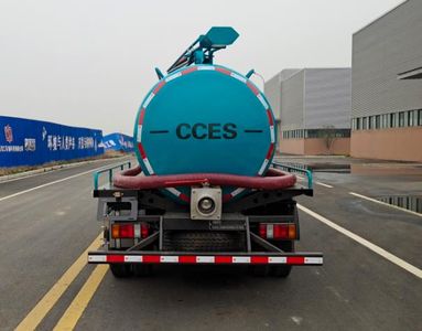 Zhongzhen Hanjiang brand automobiles HJZ5070GXE6JX Septic suction truck