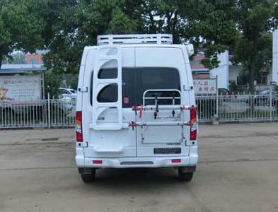 Shenhu  HLQ5046XLJ53 RV