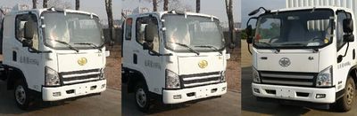 Hongyu  HYS5040TQZCL5 Obstacle clearing vehicle