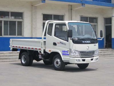 Jubao  JBC2310P3 Low speed truck