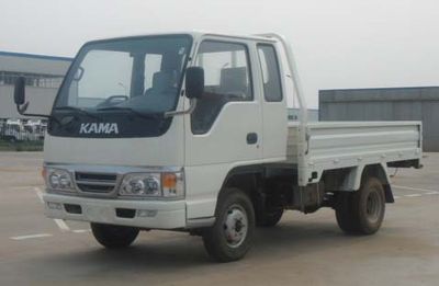 Jubao  JBC2310P3 Low speed truck