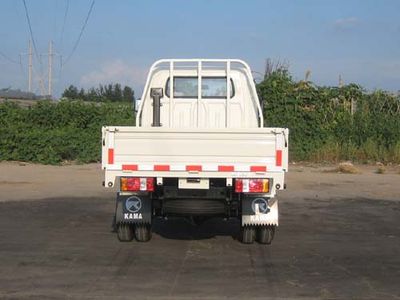 Jubao  JBC2310P3 Low speed truck