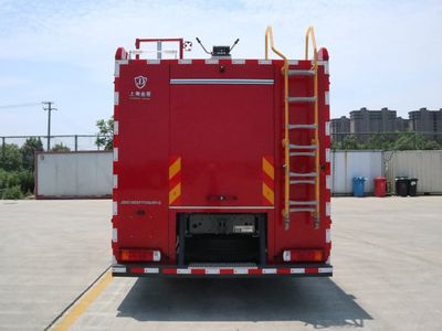 Jinsheng Shield Automobile JDX5190GXFPM80HT6C Foam fire truck