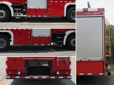 Jinsheng Shield Automobile JDX5190GXFPM80HT6C Foam fire truck