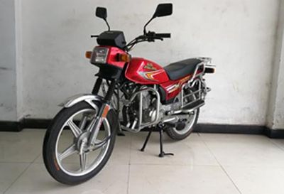 Jialing  JH1509A Two wheeled motorcycles