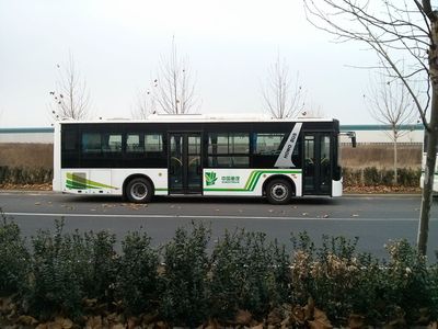 Yellow River  JK6856GBEV Pure electric city buses