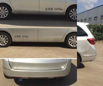 Kangfei  KFT5020XJC50 Inspection vehicle