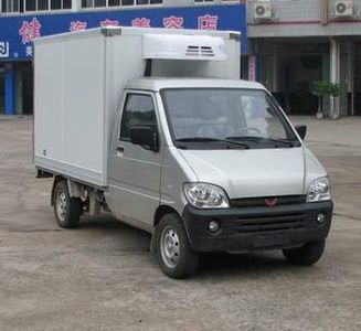 Wuling  LQG5027XLCC3 Refrigerated truck