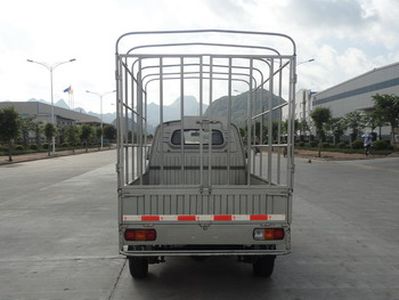 Yanlong  LZL5029CCYBF Grate type transport vehicle