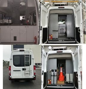 Iveco NJ5046XJCF7E Inspection vehicle