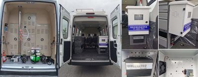 Iveco NJ5046XJCF7E Inspection vehicle