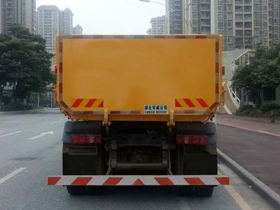 Hua Wei Chi Le  SGZ5312ZLJZZ5N garbage dump truck 