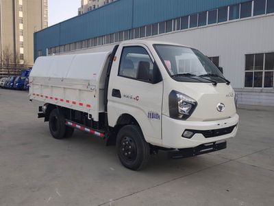 Shifeng  SSF5046ZLJDJ42YF garbage dump truck 