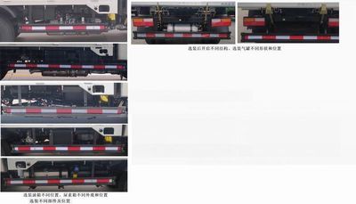 Shifeng  SSF5046ZLJDJ42YF garbage dump truck 