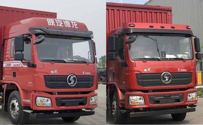 Shaanxi Automobile SX5180XXYLB571 Box transport vehicle