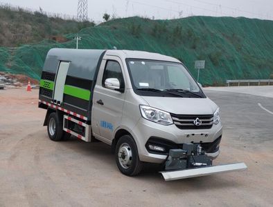 Xinchi  XQY5031TYHG6 Road maintenance vehicle