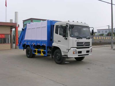 Zhongjie Automobile XZL5120ZYS3 Compressed garbage truck