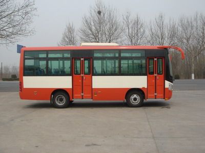 Shuchi  YTK6720GH City buses