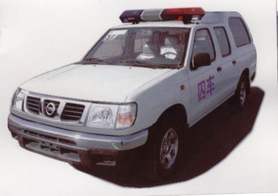 Nissan ZN5021XQCE2G Prisoner