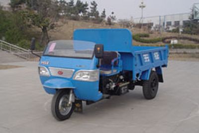 Wuzheng  7YP1150DA8 Self dumping tricycle