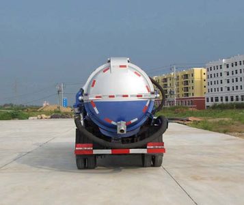 Jiulong  ALA5070GXWQ3 Suction vehicle