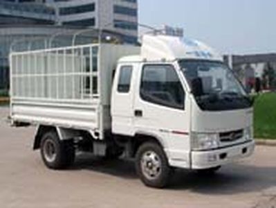 Jiefang Automobile CA5030XYK26L3R5 Grate type transport vehicle