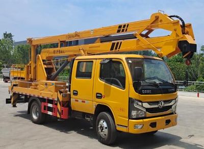 Cheng Liwei  CLW5060JGK6HX High altitude work vehicle