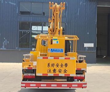 Cheng Liwei  CLW5060JGK6HX High altitude work vehicle