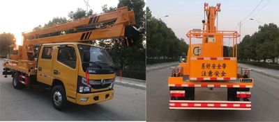 Cheng Liwei  CLW5060JGK6HX High altitude work vehicle