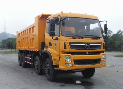 Nanjun  CNJ3300ZRPA66B Dump truck